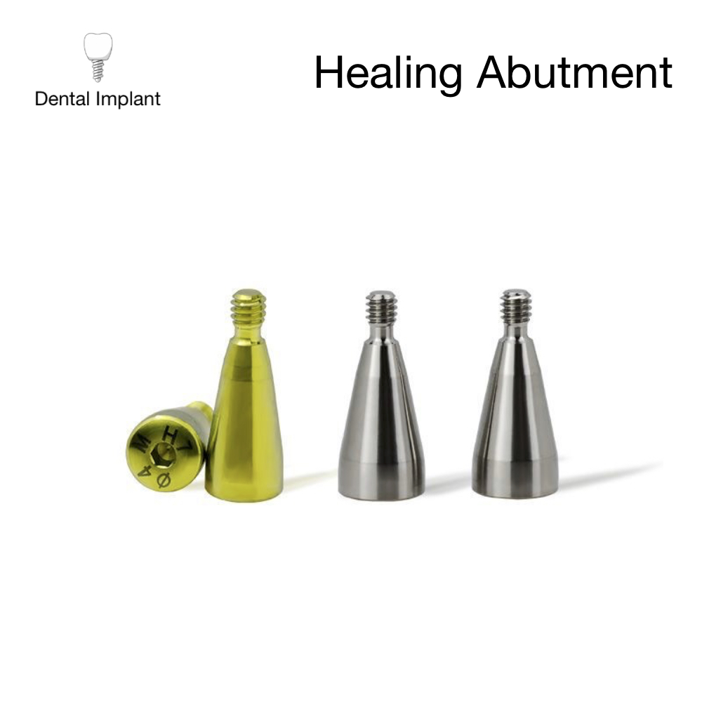 奧齒泰 癒合基台 (Osstem Healing Abutment)